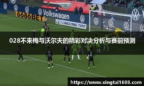 非凡娱乐平台