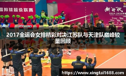 非凡娱乐