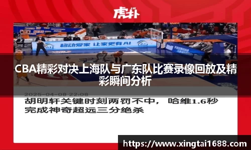 非凡娱乐平台