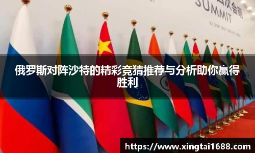 非凡娱乐app 