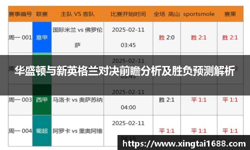 非凡娱乐app 