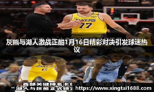 非凡娱乐app 