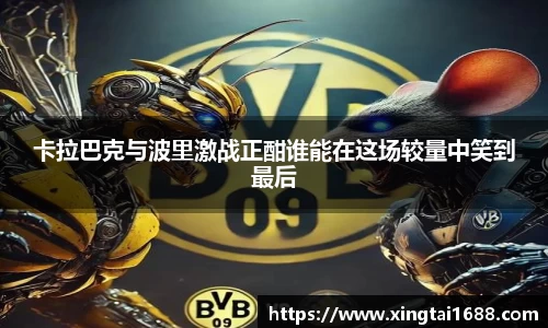 非凡娱乐官网