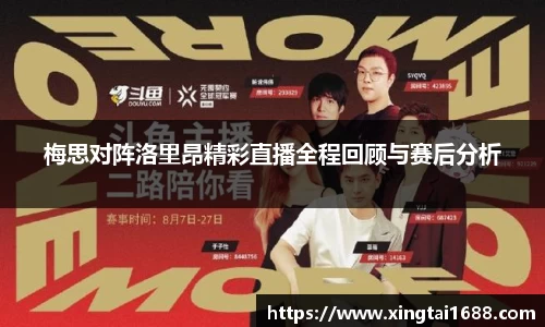 非凡娱乐