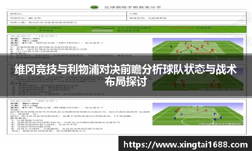 非凡娱乐平台