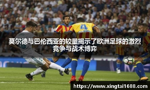 非凡娱乐app 