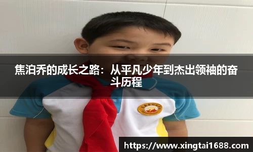 非凡娱乐官网
