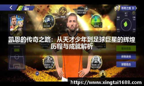 非凡娱乐app 
