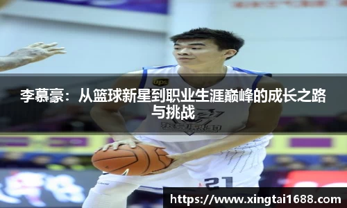 非凡娱乐官网