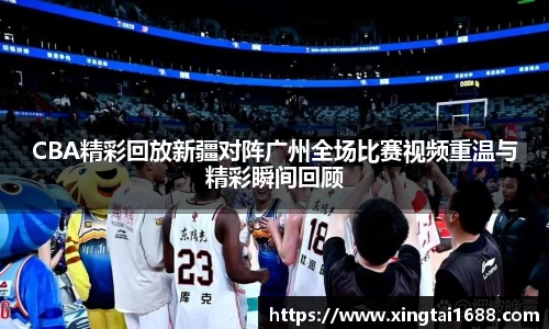 非凡娱乐app 