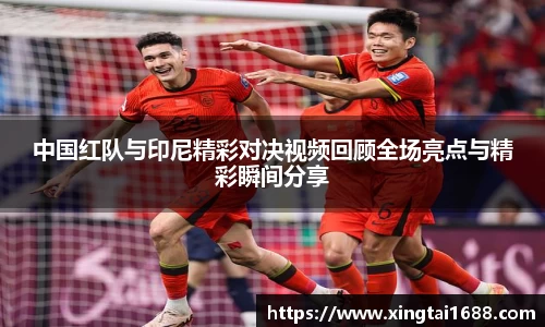 非凡娱乐平台