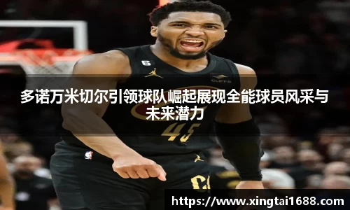 非凡娱乐平台