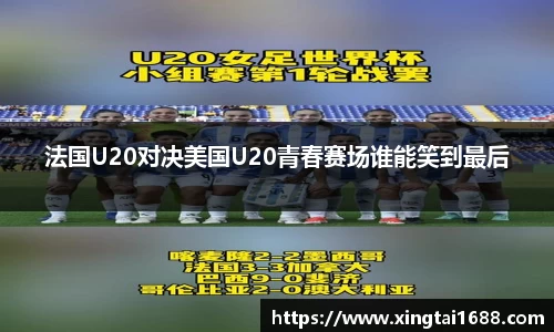非凡娱乐