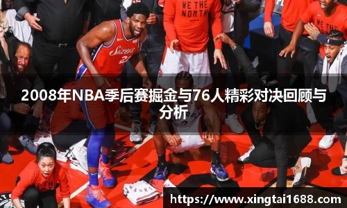非凡娱乐app 