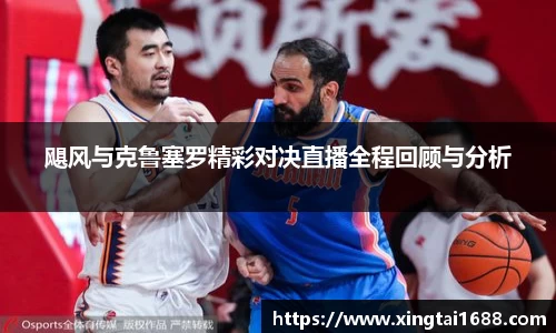非凡娱乐官网