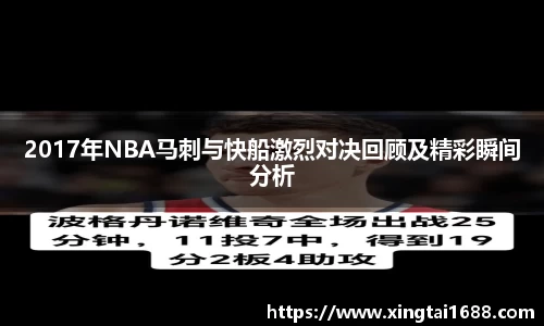 非凡娱乐