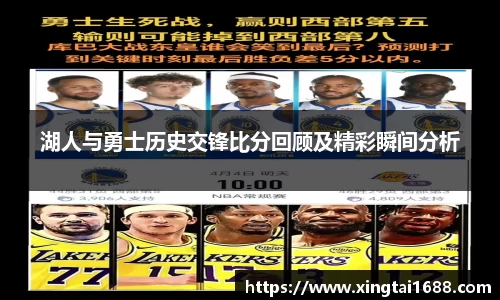 非凡娱乐app 