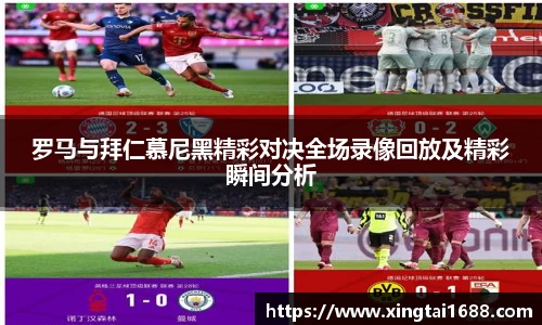 非凡娱乐